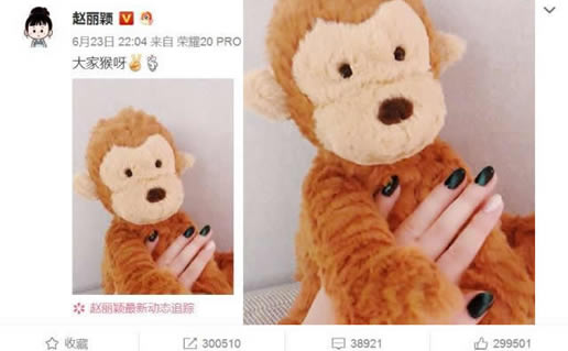 赵丽颖产后首发照暗示复出?人气妈妈依旧俏皮可爱 赵丽颖产后首发照暗示复出?人气妈妈依旧俏皮可爱