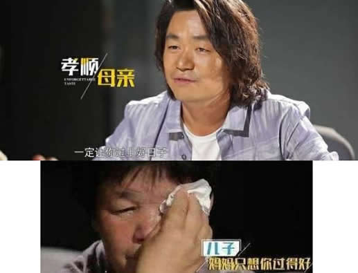 王宝强妈妈去世出殡:马蓉却带女儿机场走秀不尽孝 王宝强妈妈去世出殡:马蓉却带女儿机场走秀不尽孝