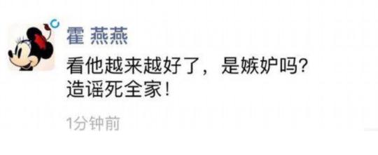 杜江否认出轨怎么回事:具体内容及真相曝光 杜江否认出轨怎么回事:具体内容及真相曝光