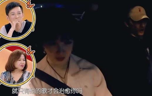 陈小纭歌单里是谁:一份敏感的的歌单引起的吵架始末 陈小纭歌单里是谁:一份敏感的的歌单引起的吵架始末