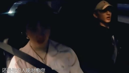 陈小纭歌单里是谁:一份敏感的的歌单引起的吵架始末 陈小纭歌单里是谁:一份敏感的的歌单引起的吵架始末