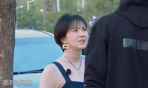 陈小纭歌单里是谁:一份敏感的的歌单引起的吵架始末 陈小纭歌单里是谁:一份敏感的的歌单引起的吵架始末