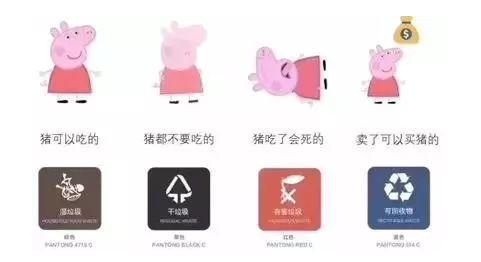 垃圾桶卖疯被限购:垃圾桶爆仓是什么垃圾令人头痛 垃圾桶卖疯被限购:垃圾桶爆仓是什么垃圾令人头痛