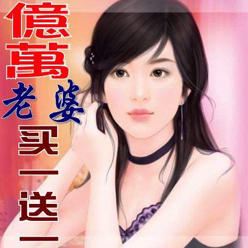 女生公认最好看的小说20部:真的好看女生类小说2019 女生公认最好看的小说20部:真的好看女生类小说2019