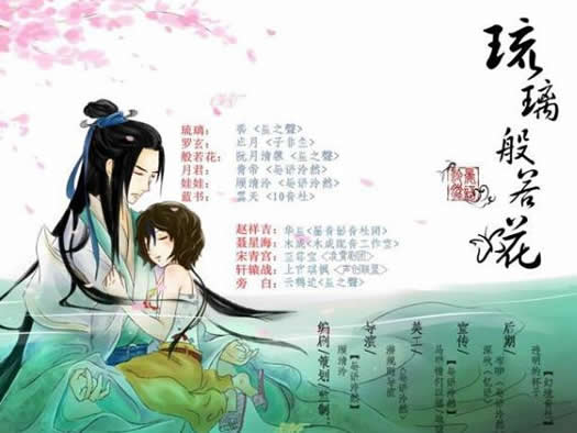 女生公认最好看的小说20部：真的好看女生类小说2019