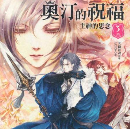 女生公认最好看的小说20部:真的好看女生类小说2019 女生公认最好看的小说20部:真的好看女生类小说2019