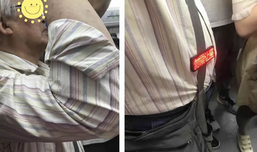 大爷坐地铁自带logo:详情经过被称硬核大爷 大爷坐地铁自带logo:详情经过被称硬核大爷