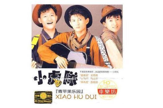 经典老歌500首怀旧歌曲歌单（精选）