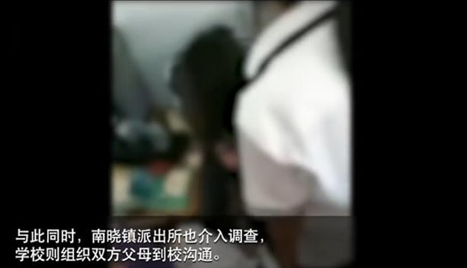 8女生围殴1女生：原因及经过到底怎么回事