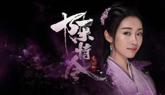 陈情令是什么意思及含义：陈情令改名是怎么回事