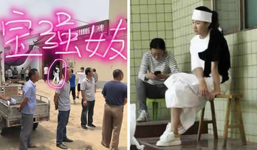 王宝强女友正面照高挑貌美:王宝强新恋情曝光 王宝强女友正面照高挑貌美:王宝强新恋情曝光