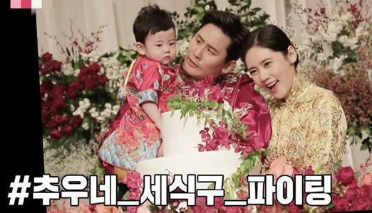 秋瓷炫求婚于晓光:感谢有你下辈子也结婚吧 秋瓷炫求婚于晓光:感谢有你下辈子也结婚吧