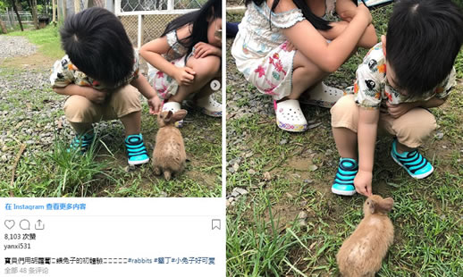 陈妍希晒儿子萌照:与陈晓不和传闻不攻自破 陈妍希晒儿子萌照:与陈晓不和传闻不攻自破