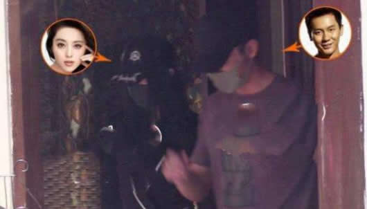 范冰冰聊天记录曝光：具体详情及内容都说了什么