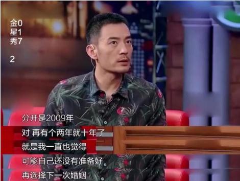 李光洁老婆疑怀孕：李光洁老婆隋雨蒙八卦资料简介