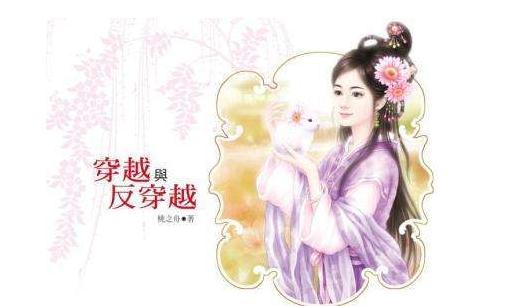 搞笑小说2019前10名：综合精选20部搞笑类小说推荐