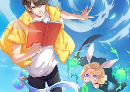 搞笑小说2019前10名：综合精选20部搞笑类小说推荐