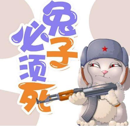 搞笑小说2019前10名：综合精选20部搞笑类小说推荐