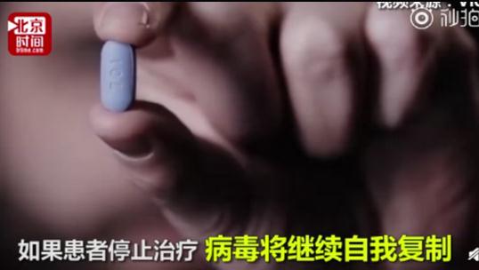 基因编辑清除HIV:艾滋病患者的曙光2020可临床试验 基因编辑清除HIV:艾滋病患者的曙光2020可临床试验
