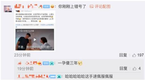 蔡少芬孕肚照曝光:蔡少芬素颜与张晋海滩一起漫步 蔡少芬孕肚照曝光:蔡少芬素颜与张晋海滩一起漫步