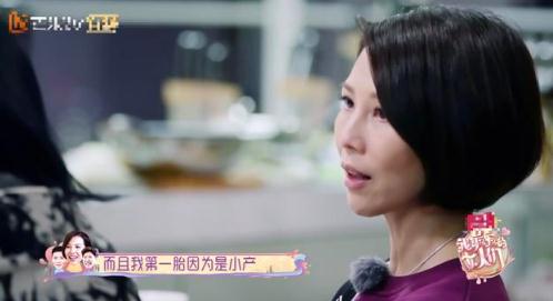 蔡少芬孕肚照曝光:蔡少芬素颜与张晋海滩一起漫步 蔡少芬孕肚照曝光:蔡少芬素颜与张晋海滩一起漫步