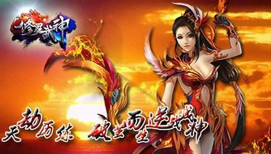 2019年十大最火的玄幻小说(经典人气小伙榜) 2019年十大最火的玄幻小说(经典人气小伙榜)