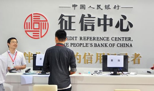 闯红灯或影响征信什么情况:闯红灯的危害案例gif告诉你 闯红灯或影响征信什么情况:闯红灯的危害案例gif告诉你