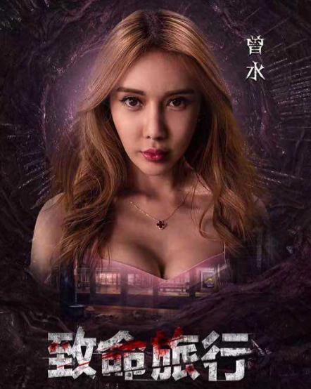 好看的美剧2019:精选好看43部美剧一次看过瘾 好看的美剧2019:精选好看43部美剧一次看过瘾