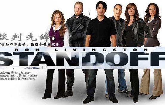 好看的美剧2019:精选好看43部美剧一次看过瘾 好看的美剧2019:精选好看43部美剧一次看过瘾