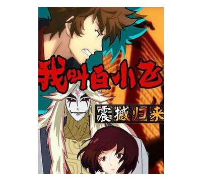 丧尸小说排行榜20部:经典丧尸小说陪你2019 丧尸小说排行榜20部:经典丧尸小说陪你2019