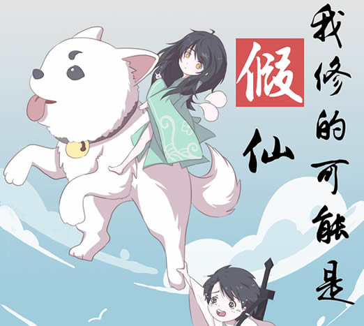 5本爆笑小说：精选搞笑小说让人笑到肚子疼