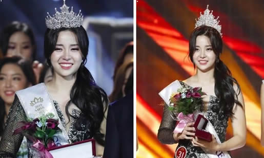 2019韩国小姐:真善美8名小姐一起欣赏 2019韩国小姐:真善美8名小姐一起欣赏