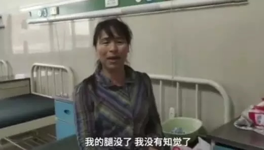 撑伞打电话遭雷击怎么回事：遭雷击和打电话有关系吗