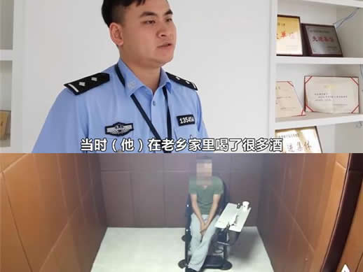 酒后竟然跟狗干架