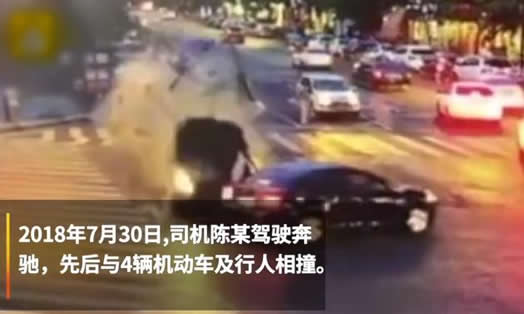 女子穿拖鞋驾车致人死亡:还原事件始末及结果 女子穿拖鞋驾车致人死亡:还原事件始末及结果
