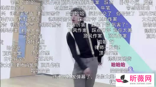 蔡徐坤鸡你太美的意思梗求解：始末详情吴听造成的