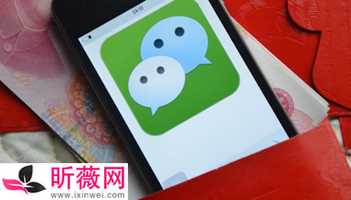 网上抢红包要缴税你知道吗 这到底是怎么回事