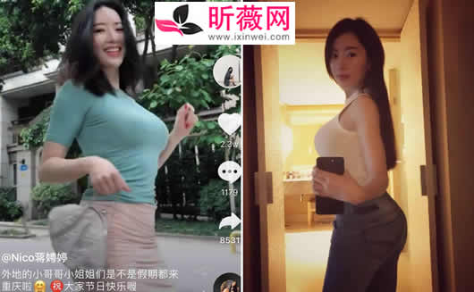 网红蒋娉婷怎么火的抖音第一女神蒋娉婷资料及美照