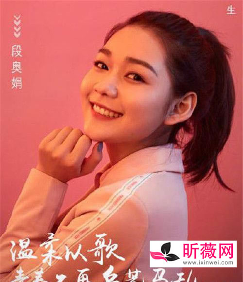 鹅选是什么意思怎么用:鹅选之女到底是个什么梗 鹅选是什么意思怎么用:鹅选之女到底是个什么梗