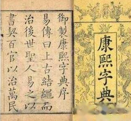 三个土念什么字：三个土怎么打出来（三叠字汇聚）