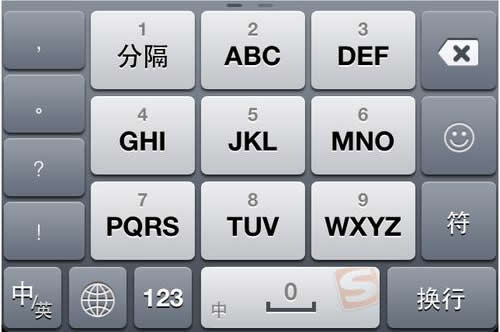 三个土念什么字：三个土怎么打出来（三叠字汇聚）