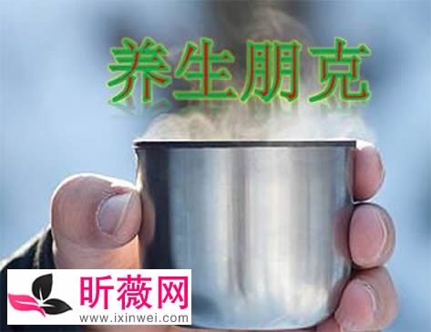 朋克是什么意思 你知道养生朋克吗？