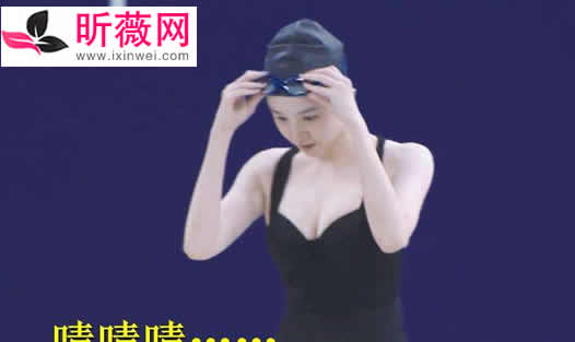 陈小纭低胸装泳衣图片:陈小纭胸多大的上围确实吸睛 陈小纭低胸装泳衣图片:陈小纭胸多大的上围确实吸睛