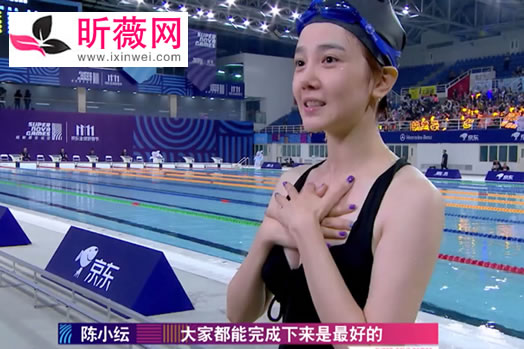 陈小纭低胸装泳衣图片:陈小纭胸多大的上围确实吸睛 陈小纭低胸装泳衣图片:陈小纭胸多大的上围确实吸睛