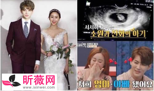 网红陈华是谁及资料简介:揭哈尔滨第一网红陈华火的原因 网红陈华是谁及资料简介:揭哈尔滨第一网红陈华火的原因