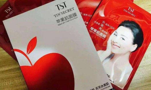 面膜排行榜2019前十名 面膜排行榜2019前十名