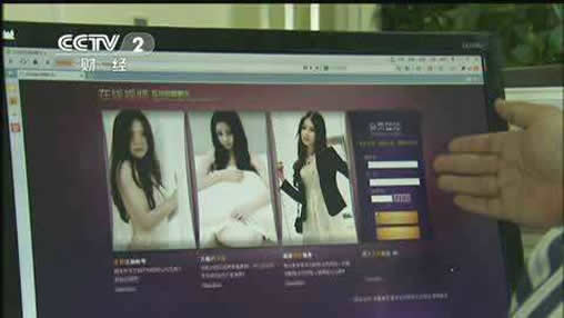 男主播吃壁虎身亡:这到底是怎么回事? 男主播吃壁虎身亡:这到底是怎么回事?