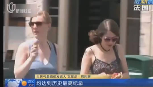 全球经历最热六月怎么回事：2019年6月份历史记录以来最热