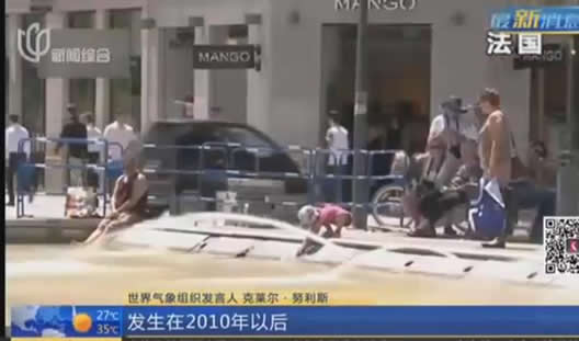 全球经历最热六月怎么回事：2019年6月份历史记录以来最热