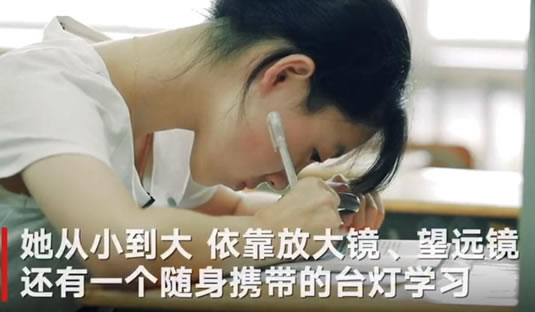 靠望远镜考进大学怎么回事:爱学习有梦想的励志故事 靠望远镜考进大学怎么回事:爱学习有梦想的励志故事